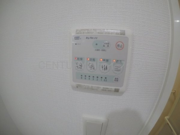 リビアス　キタオオサカ　ブレッザ