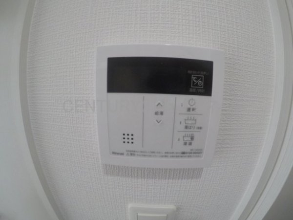 リビアス　キタオオサカ　ブレッザ