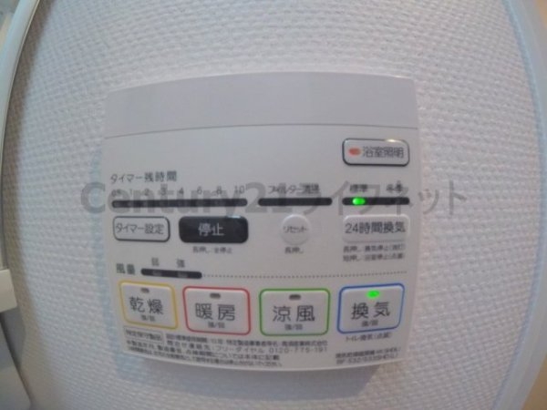 セイワパレス東三国駅前