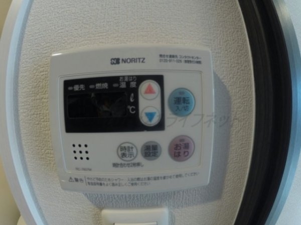 エスリード新北野
