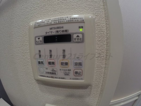 エスリード新北野