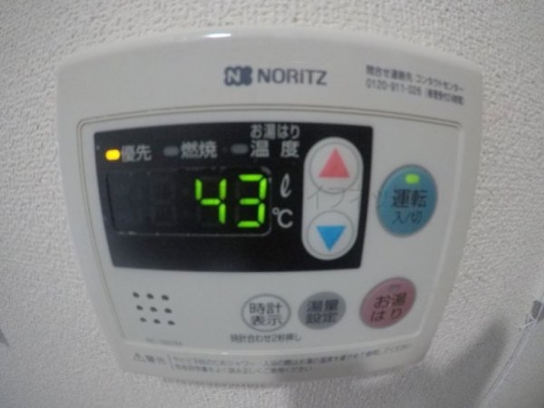 ルミネソレイユ江坂
