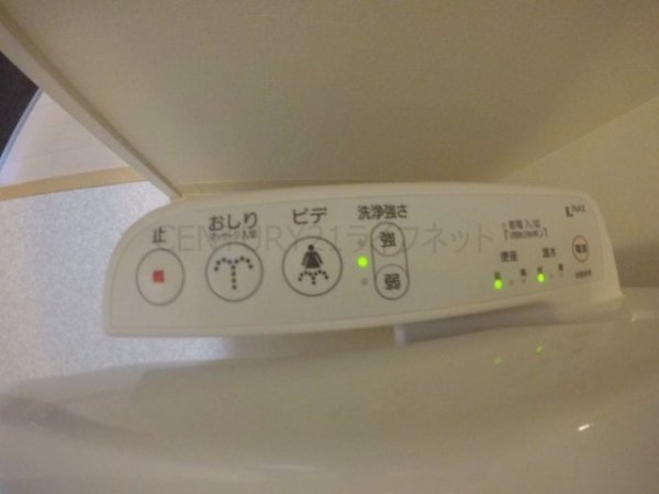 ルミネソレイユ江坂