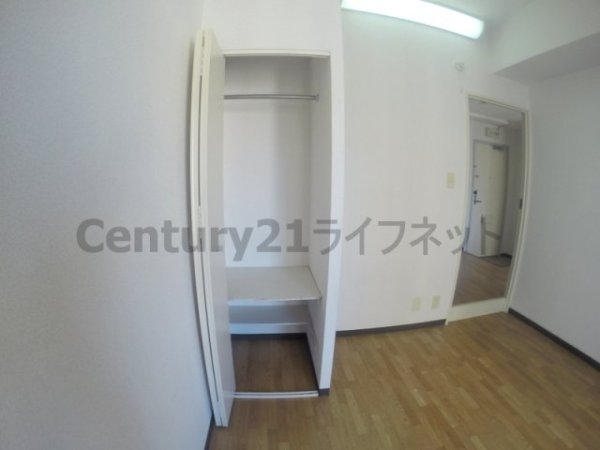 アメニティー新高1番館