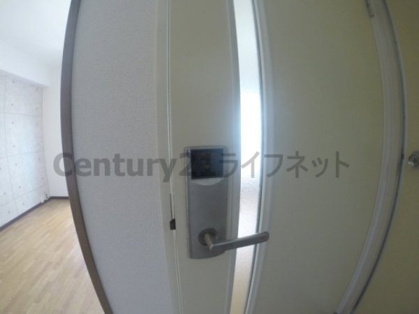 アメニティー新高1番館