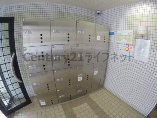 アメニティー新高1番館