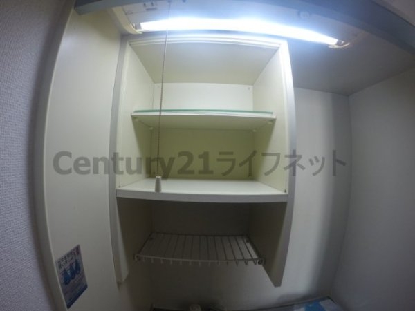 アメニティー新高1番館