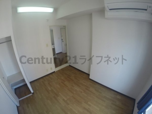 アメニティー新高1番館