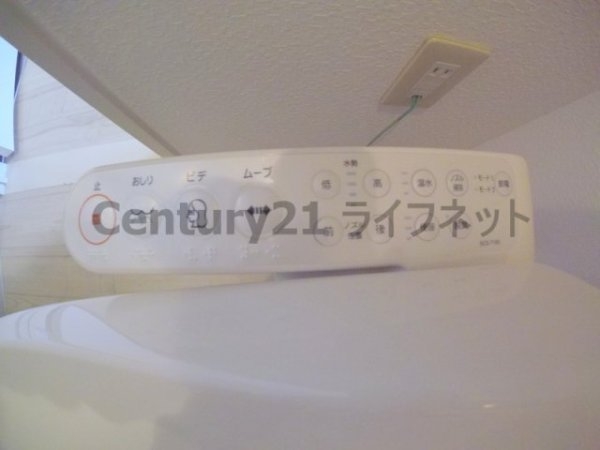 おおきに北大阪リバーフロントＡＰ