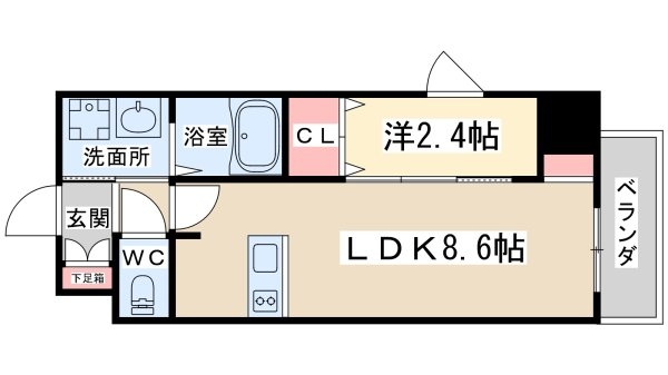 オンリーワン天六