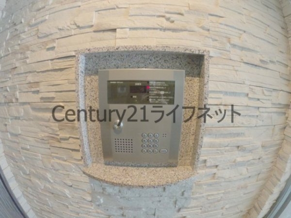 オンリーワン天六