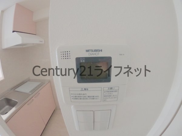 オンリーワン天六