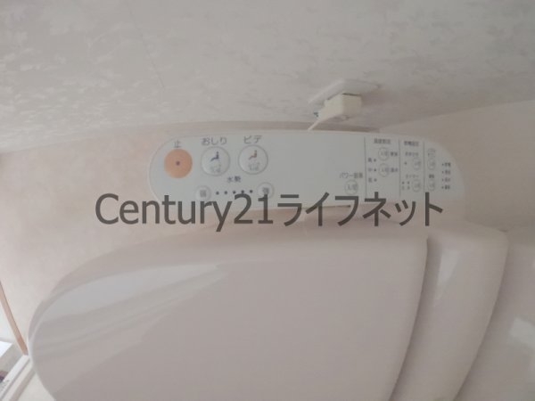 オンリーワン天六