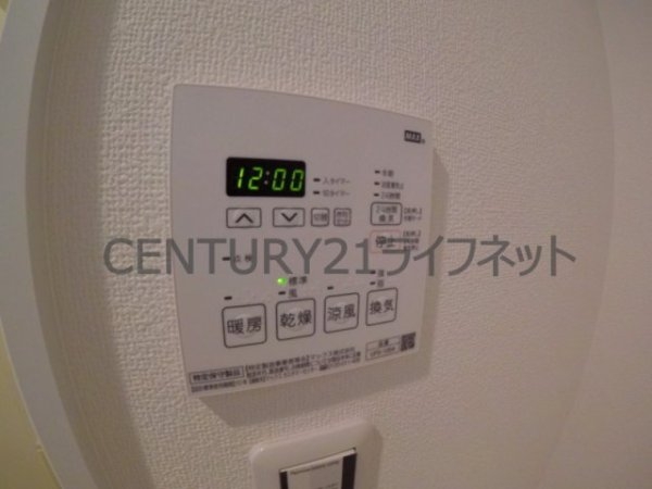トータス西天満