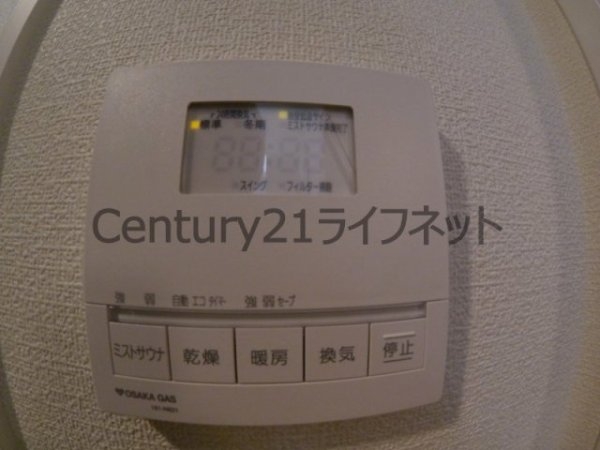 ノルデンタワー南森町プレミアム