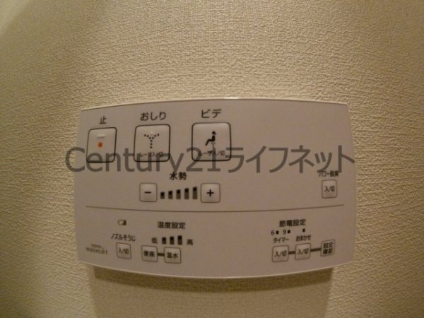 ノルデンタワー南森町プレミアム