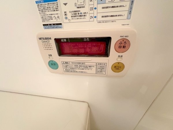 グレンパーク梅田北