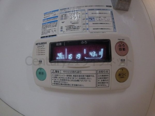 グレンパーク梅田北