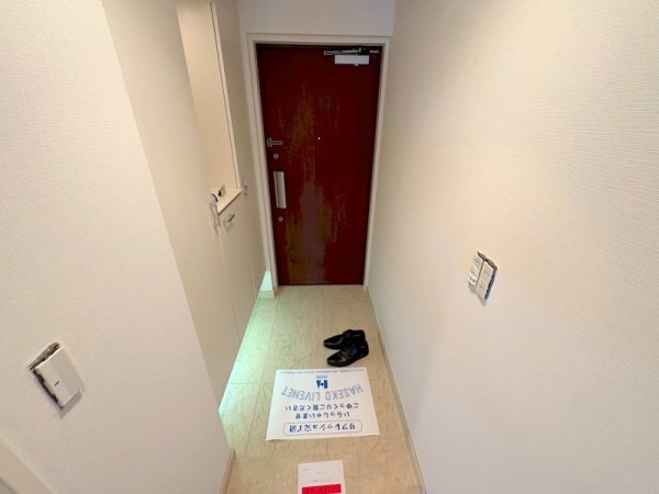 グレンパーク梅田北