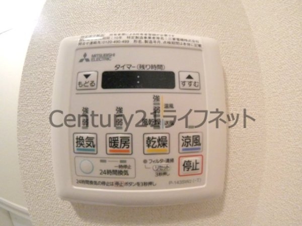 プレサンス梅田北オール