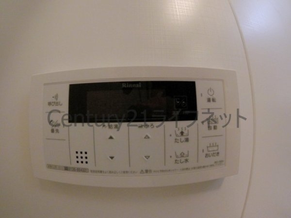 エステムコート梅田茶屋町3ネクスタ