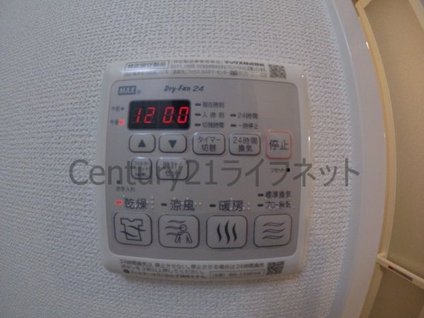エステムコート梅田茶屋町3ネクスタ