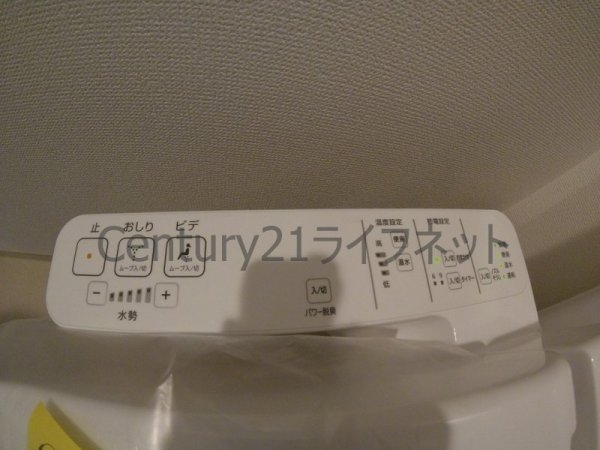 エステムコート梅田茶屋町3ネクスタ