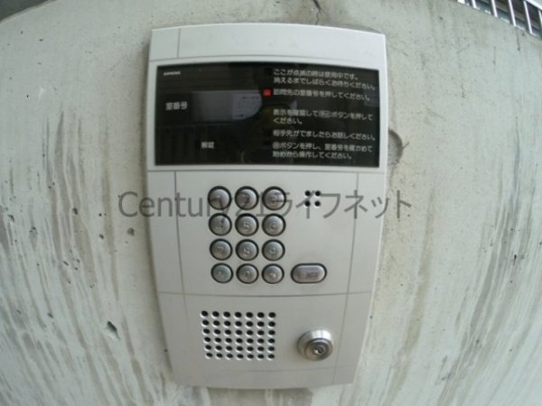 カンタル新大阪