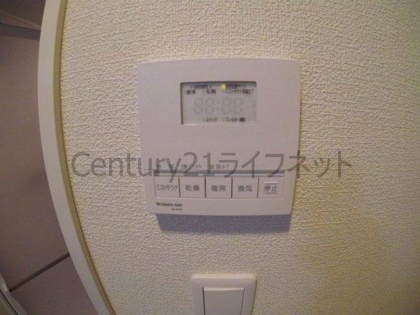ノルデンタワー南森町プレミアム