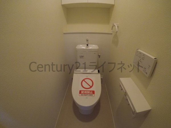 ノルデンタワー南森町プレミアム