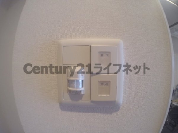 プランドール新大阪パークレジデンス