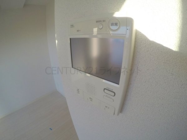 エスリード大阪シティノース