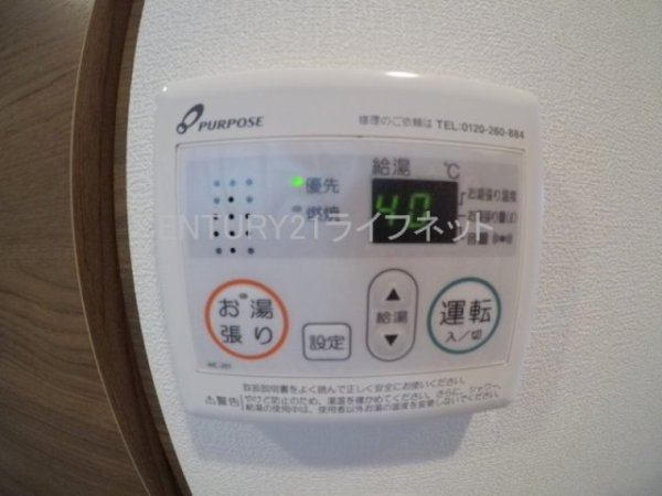 リッツ新大阪