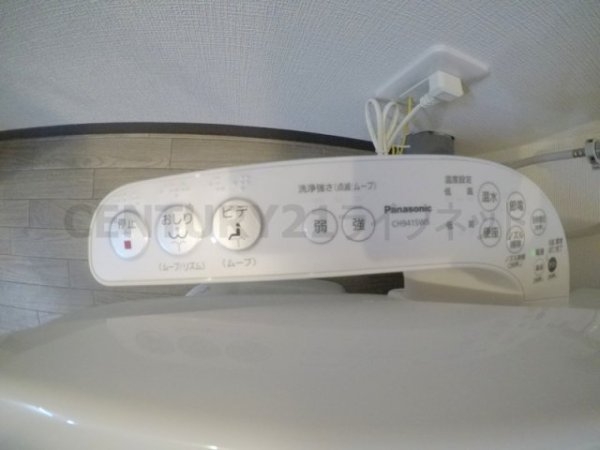みおつくし十三