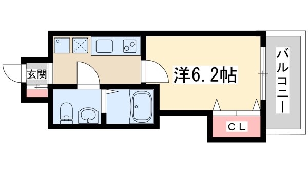 ラグゼ東三国2