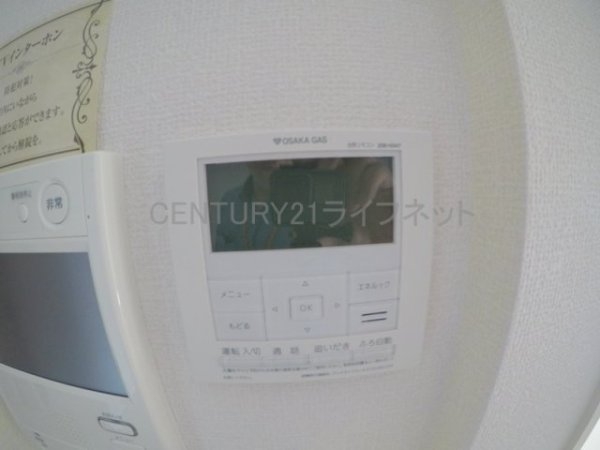 グランセジュール江坂