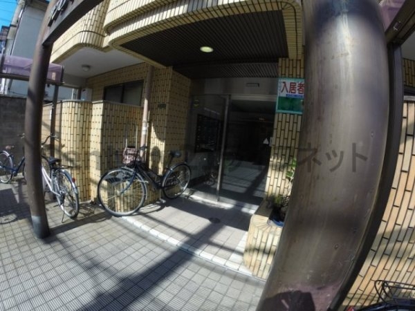 サンロイヤル柴島パート1