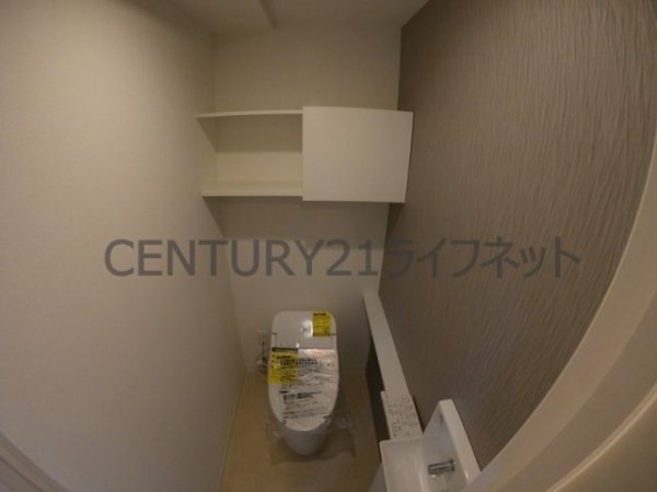 ポラリス松ケ枝