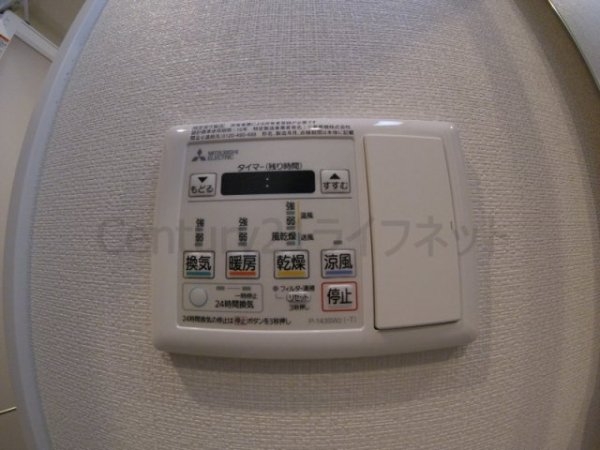 アザレア梅田