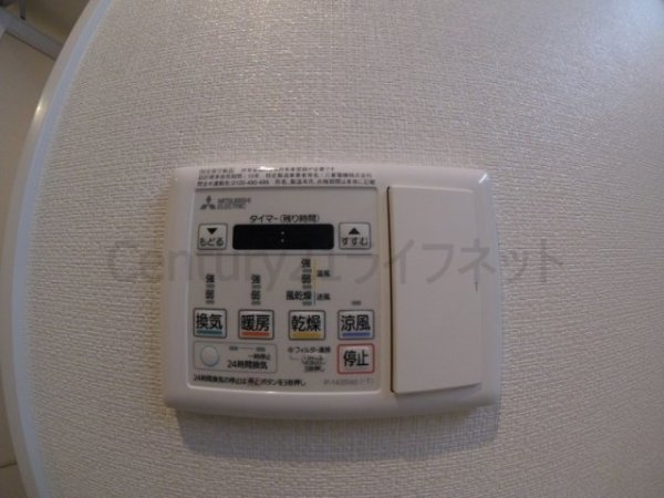 アザレア梅田