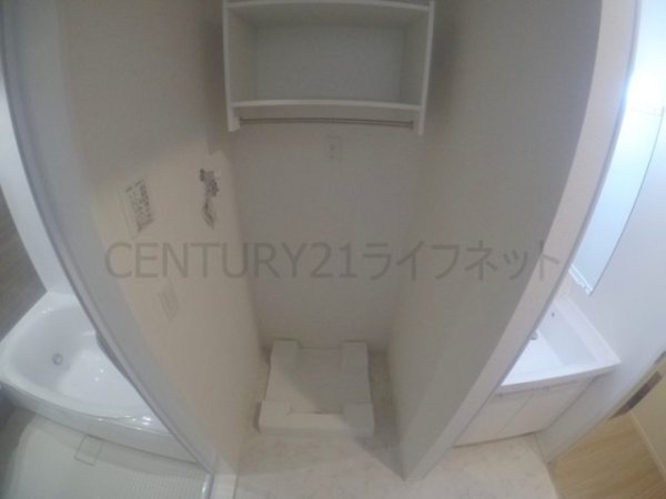 フォーマルハウト～新高