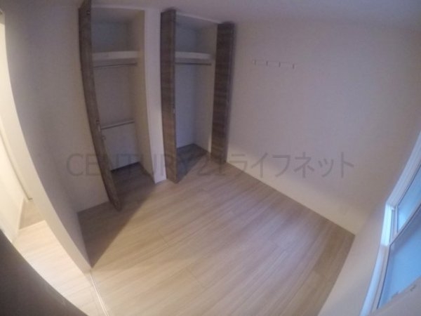フォーマルハウト～新高