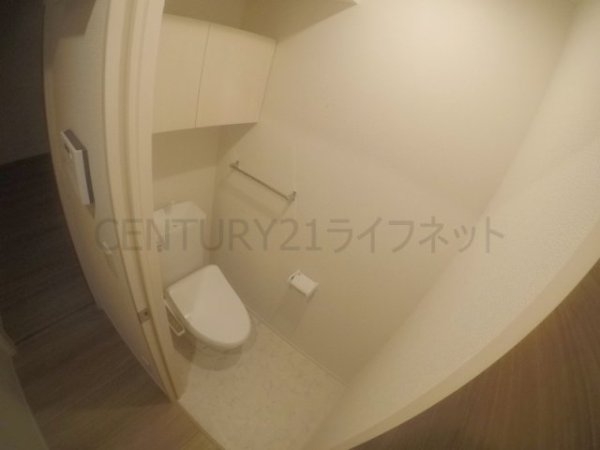 フォーマルハウト～新高
