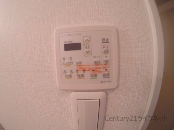 フルーヴトレーズ