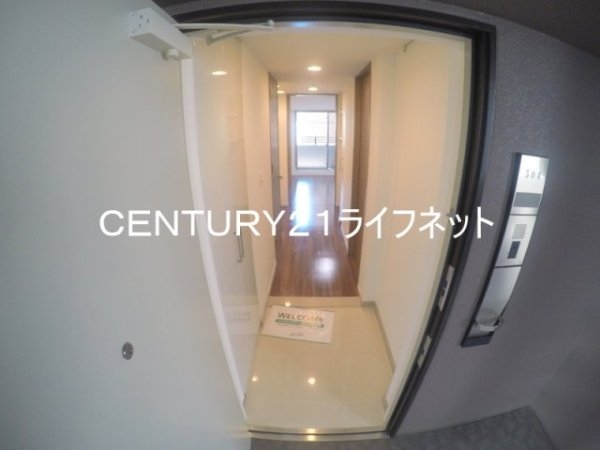 セイル江坂公園