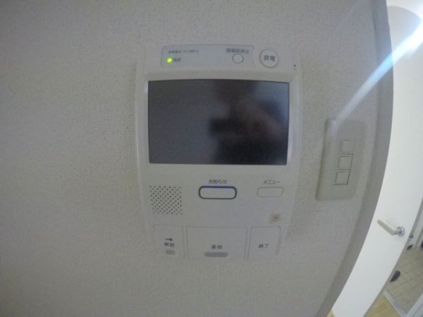 第三丸重グランドハイツ
