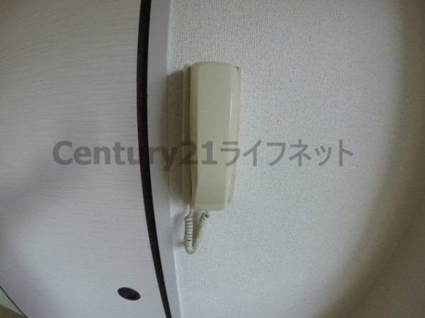 第二丸重グランドハイツ