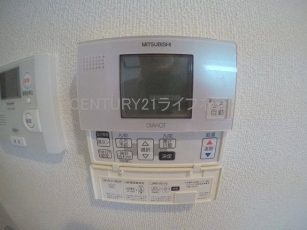 メセナ緑地公園