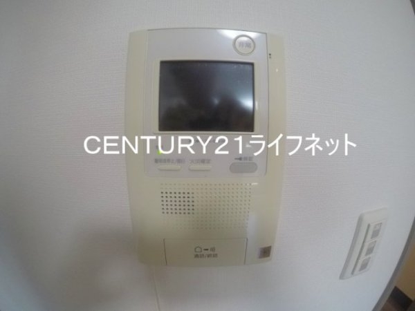 セイル江坂公園