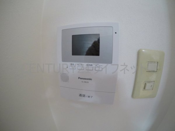 土井グランドマンション